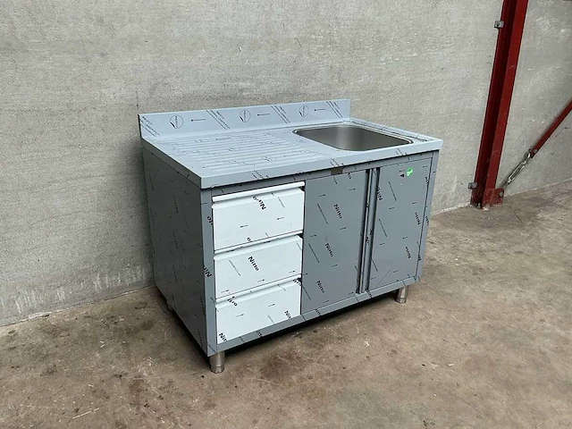 Rvs spoeltafel - afbeelding 1 van  5