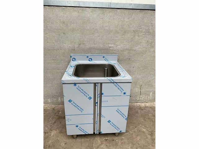 Rvs spoeltafel - afbeelding 2 van  6