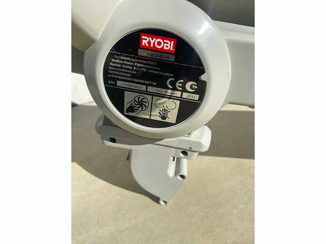 Ryobi - rbl30mvb - 30cc blower - leaf blower - afbeelding 3 van  3