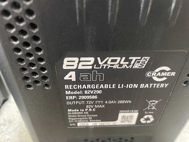 Sabo - cramer - grasmaaier - afbeelding 6 van  16