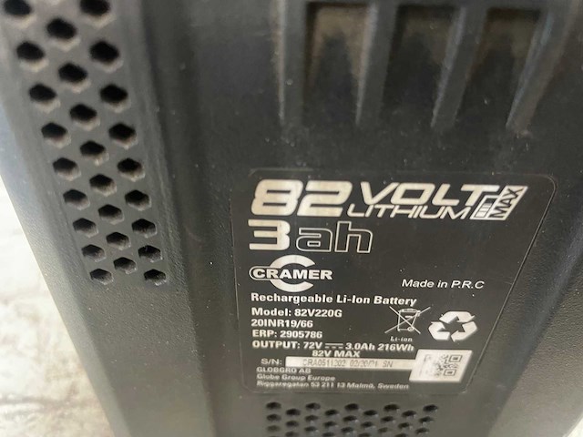 Sabo - cramer - grasmaaier - afbeelding 7 van  16