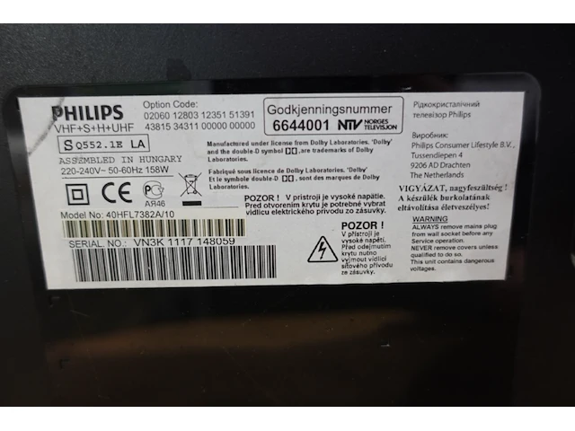 Salontafel jardinico + televisie philips - afbeelding 5 van  6
