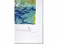 Salvador dali - les chevaux daliniens ‘neptune' - printografie - afbeelding 3 van  5