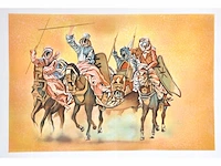 Salvador dali (naar) - arabe - print - afbeelding 2 van  5