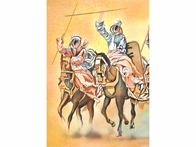 Salvador dali (naar) - arabe - print - afbeelding 4 van  5