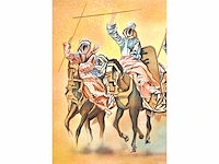 Salvador dali (naar) - arabe - print - afbeelding 4 van  5