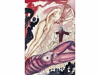 Salvador dali (naar) "biblia sacra , 1969" - 70x50 cm - gelimiteerde oplage 30 stuks - afbeelding 3 van  8