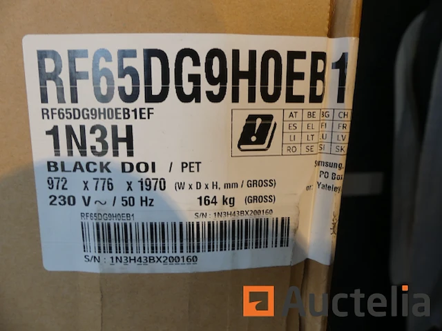 Samsung 2-deurs koelkast met dispenser en ingebouwd display rf65dg9hoep1ef - afbeelding 3 van  3