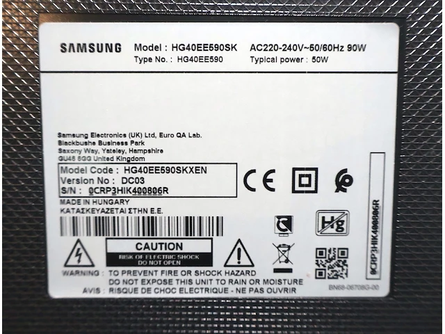 Samsung 40 inch tv - afbeelding 5 van  7