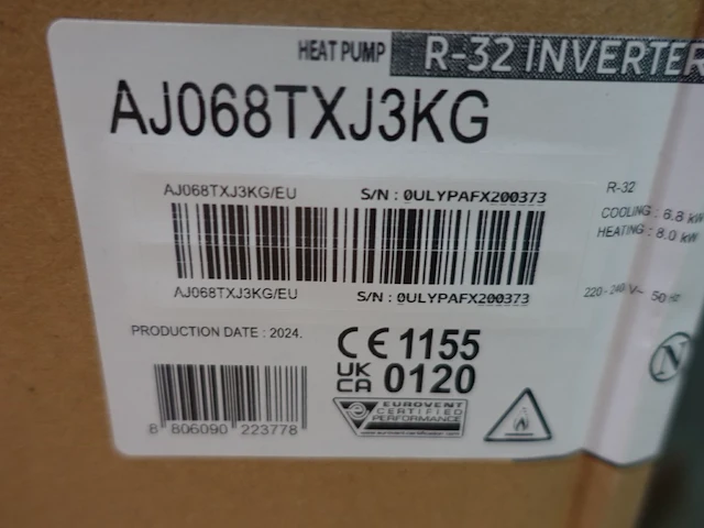 Samsung airco outdoor unit - afbeelding 3 van  3