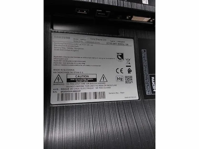Samsung presentatiescherm qm65h , 65 inch - afbeelding 5 van  7