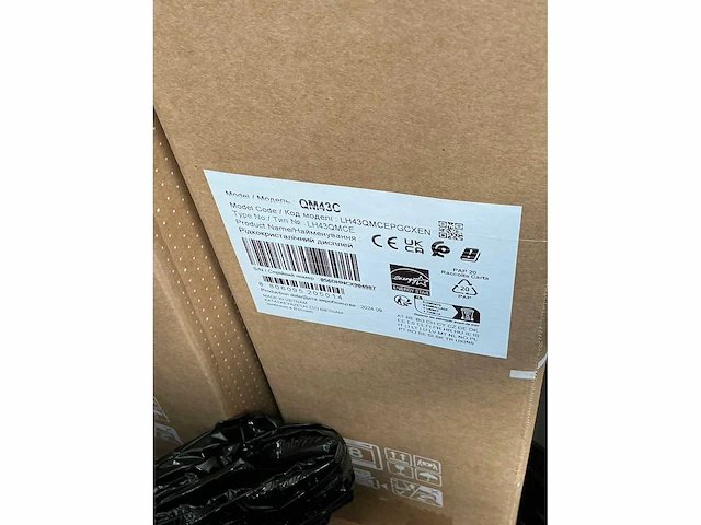 Samsung qm43c flatscreen - afbeelding 4 van  4