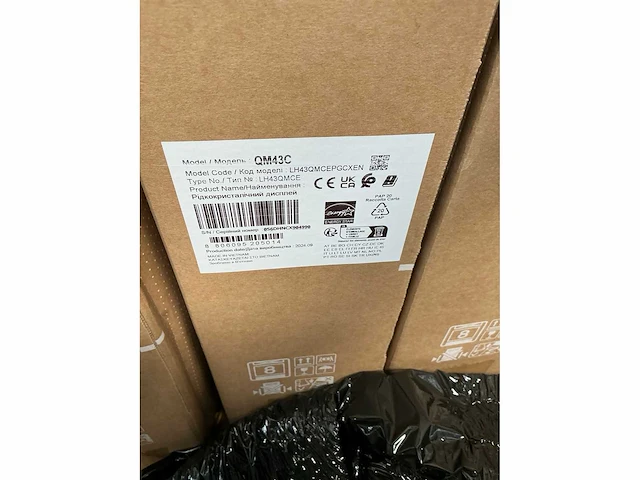 Samsung qm43c flatscreen - afbeelding 4 van  4