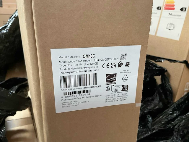 Samsung qm43c flatscreen - afbeelding 3 van  3