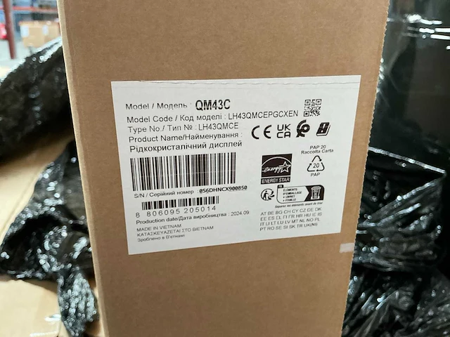 Samsung qm43c flatscreen - afbeelding 4 van  4