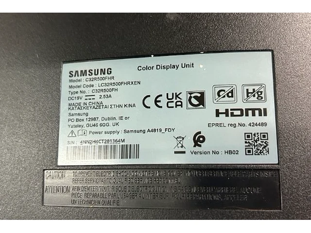Samsung scherm - afbeelding 4 van  5