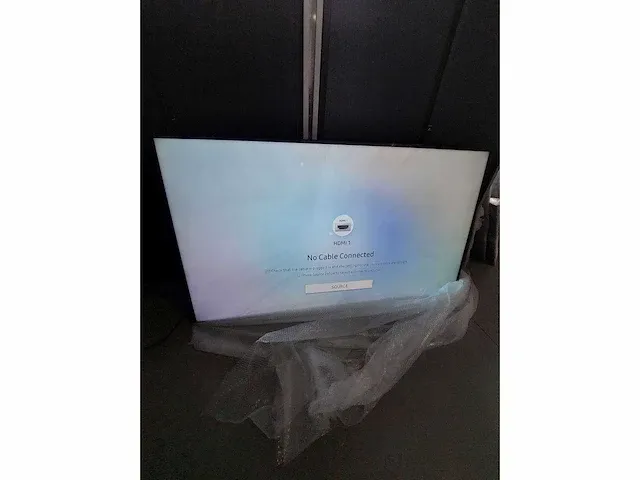 Samsung smart signage qb75h - afbeelding 1 van  7
