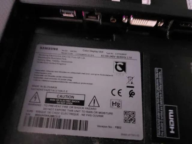 Samsung smart signage qb75h - afbeelding 2 van  7