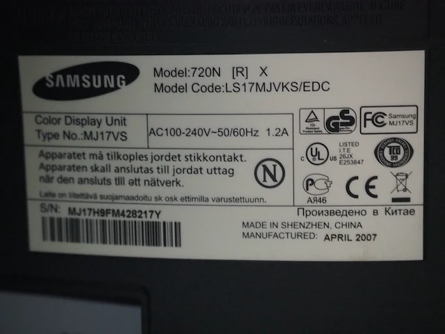 Samsung - afbeelding 4 van  4