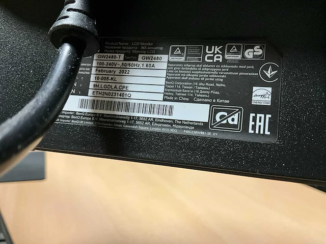 Samsung/benq monitoren (6x) + telefoons mitel (3x) - afbeelding 11 van  16