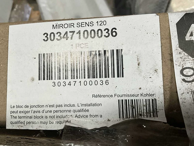 Sanijura doblo badmeubelset - afbeelding 3 van  6