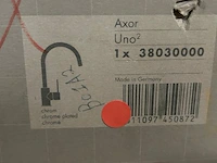 Sanitair en electriciteitstoebehoren - afbeelding 8 van  9