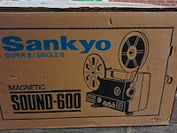 Sankyo sound 600 - afbeelding 1 van  3