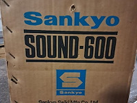 Sankyo sound 600 - afbeelding 3 van  3