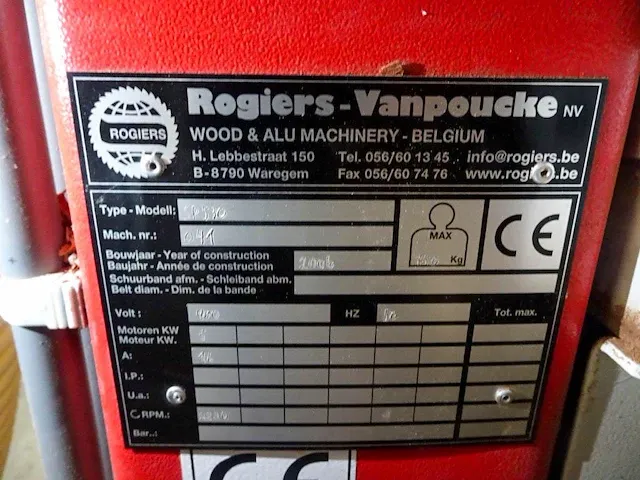 Schaafmachine tornado - afbeelding 4 van  4