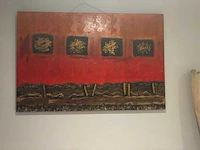 Schilderij (9% btw nl) - afbeelding 1 van  3