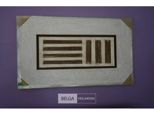 Schilderij - afbeelding 1 van  1