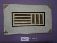 Schilderij - afbeelding 1 van  1