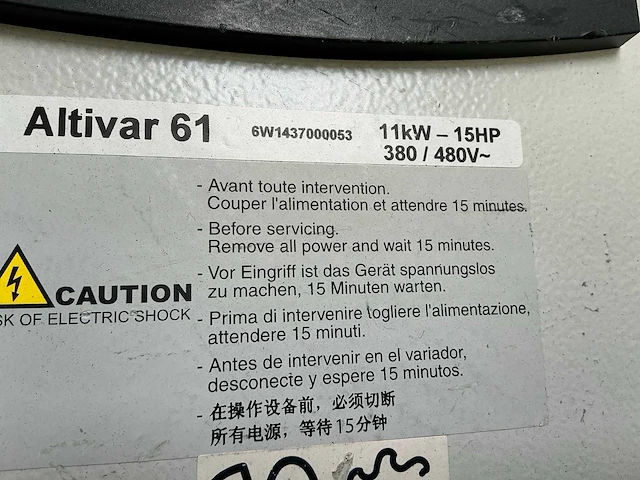 Schneider altivar61 frequentieregelaar - afbeelding 6 van  6