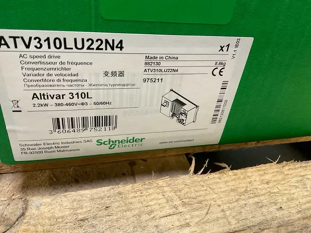 Schneider atv310lu22n4 frequentieregelaar - afbeelding 8 van  8