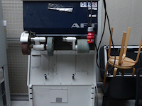 Schoenmakersmachine - afbeelding 1 van  3