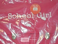Schooltas - afbeelding 2 van  4