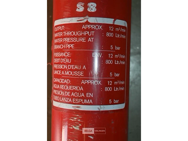Schuimlans 800 liter - afbeelding 6 van  6