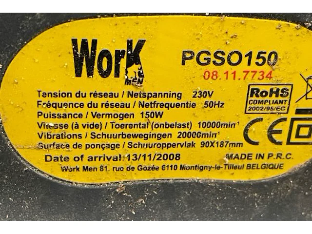 Schuurmachine work - afbeelding 2 van  2