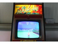 Sega - 1985 - hang on jr. - race arcade - afbeelding 1 van  9