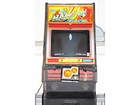 Sega - 1985 - hang on jr. - race arcade - afbeelding 5 van  9