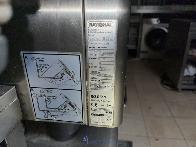 Selfcookingcenter rational - afbeelding 4 van  8