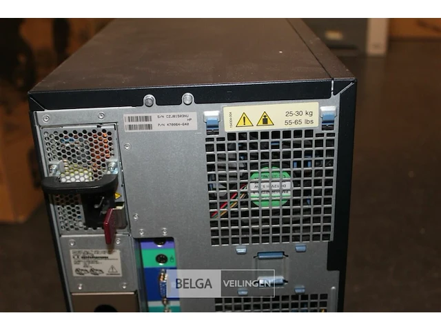 Server hp proliant ml350 g5 - afbeelding 6 van  8
