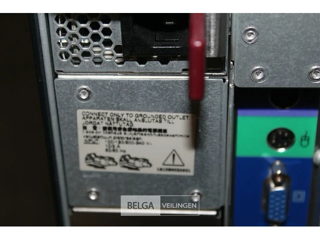 Server hp proliant ml350 g5 - afbeelding 8 van  8