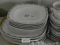 Servies - afbeelding 2 van  4