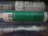 Set boren/bijtels hitachi - afbeelding 7 van  11