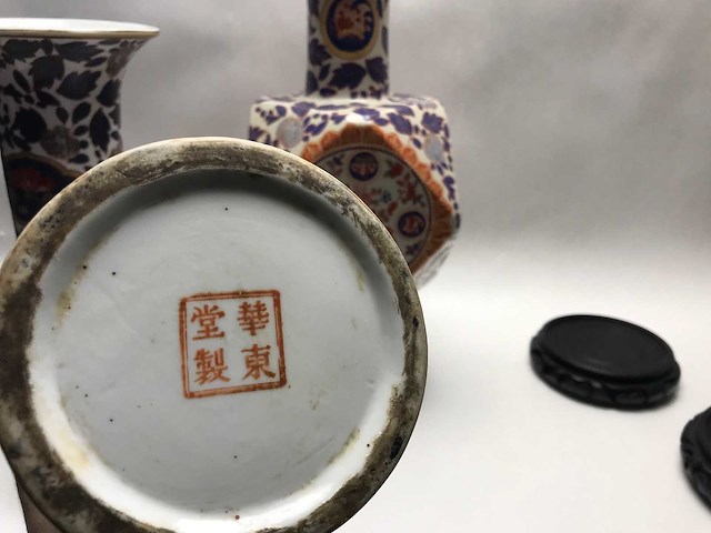 Set of 3 chinese vases - afbeelding 10 van  10