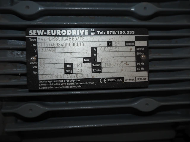 Sew eurodrive - afbeelding 5 van  5