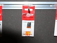 Shaft red dragron - afbeelding 3 van  5