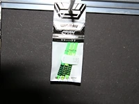 Shaft winmau - afbeelding 5 van  5