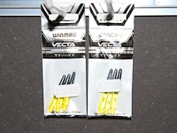 Shaft winmau - afbeelding 3 van  6